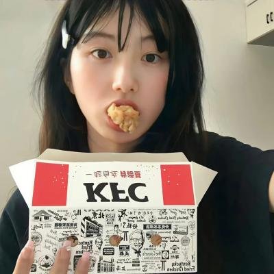 艳秘书